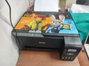愛(ài)普生（EPSON）墨倉(cāng)式 L3255彩色打印機(jī) 微信打印/無(wú)線連接  家用打印優(yōu)選（打印、復(fù)印、掃描） 曬單實(shí)拍圖