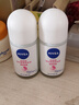 妮維雅（NIVEA）【孫穎莎同款】抑汗香體止汗露腋下干爽滾珠精華爽身走珠液50ml*2 曬單實(shí)拍圖