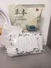 維特絲（vetes）草本艾草葉足貼祛濕排體內(nèi)濕寒去濕氣貼艾灸貼腳貼男女士 曬單實拍圖