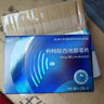 [朗美]枸櫞酸西地那非片 50mg*10片 2盒裝 曬單實(shí)拍圖
