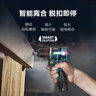 威克士12伏50N智控迷你手電鉆WU135.3(2.5AH單電)手槍鉆打孔電動螺絲刀 曬單實拍圖