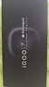 vivo iQOO13 手機 【24期免息】驍龍8至尊版  vivo iqoo13手機 5G 傳奇版 16GB+1TB 3期免息【贈店鋪延保+碎屏險】 曬單實拍圖