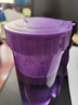 特百惠（Tupperware）瑩彩430ML塑料杯男女士學(xué)生夏季運(yùn)動(dòng)水杯子戶(hù)外便攜大容量 魅影紫 曬單實(shí)拍圖