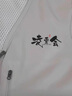 花國(guó)衫馬甲定制工作服印logo字夏季薄款工裝背心比亞迪攝影戶外活動(dòng)馬夾 湖藍(lán) 3XL 曬單實(shí)拍圖