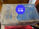 鮮美贊全脂純牛奶1L*12盒/箱 家庭裝 早餐奶酸奶原料烘焙整箱裝 曬單實拍圖