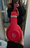 Beats Studio3錄音師3頭戴式真無線藍牙運動耳機魔音蘋果降噪防水 大紅色 套餐一 99新（無包裝） 曬單實拍圖