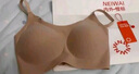 NEIWAI內(nèi)外橙標(biāo)經(jīng)典云朵無尺碼文胸內(nèi)衣女無痕舒適無鋼圈胸罩送女友 曬單實(shí)拍圖