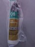 瓦克（WACKER）OS結(jié)構(gòu)膠建筑密封膠門窗裝配玻璃膠中性室內(nèi)外通用耐候硅膠半透明 曬單實(shí)拍圖