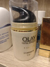 玉蘭油（OLAY）多效面霜50g補水潤膚抗皺緊致保濕面霜生日禮物送女友 曬單實拍圖