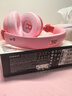 JBL JR470NC 頭戴式兒童耳機(jī)主動降噪真無線沉浸式學(xué)習(xí)網(wǎng)課益智玩具音樂英語網(wǎng)課背書APP控制 粉色 曬單實(shí)拍圖