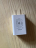 科沃5v2a充電頭安卓USB充電器快充適用于iPhone15/14pro華為小米手機(jī)耳機(jī)蘋果手表電源適配器插頭 曬單實(shí)拍圖