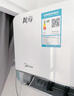 美的（Midea）空調風尊全面風·掛機大1.5匹 新一級能效變頻冷暖 3D環(huán)游風 送風舒適 國家補貼20%空調官方旗艦店 1.5匹 一級能效 風尊科技版 曬單實拍圖