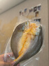 鮮京采醇香黃魚鲞5條/2.5斤(單條230-255g)三去處理 寧德地標(biāo) 源頭直發(fā) 曬單實(shí)拍圖