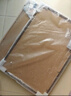 聰派實(shí)木拼圖相框空框75x50cm裱框1000片框架掛墻裝飾家居裝飾 原木色 曬單實(shí)拍圖
