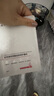 仁和醫(yī)用透明質(zhì)酸修護(hù)敷貼水光針醫(yī)美術(shù)后光子嫩膚醫(yī)用械字號(hào)冷敷面膜 【日常囤貨】4盒/共20片-JD直郵 曬單實(shí)拍圖