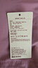 無印良品（MUJI） Walker 女式 易干 背心式文胸 內衣 BIH03A3S 煙熏粉色 L /C75 曬單實拍圖