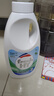 威露士清可新松木內(nèi)衣凈600ml 手洗內(nèi)衣內(nèi)褲專(zhuān)用液洗衣液清洗液 曬單實(shí)拍圖