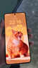 OPPO Find X7 ultra 安卓手機 二手手機 大漠銀月 16G+512G 曬單實(shí)拍圖