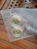 比特幣紀念幣 比特B金幣BTC以太B虛擬幣Bitcoin錢(qián)幣硬幣紀念幣收 BTC比特金1枚-【3枚以上起發(fā)貨】 曬單實(shí)拍圖