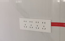德力西（DELIXI）開關插座面板118型白色CD691聯(lián)排拼裝大板開關暗裝多孔插座面板 195型二十孔插座 曬單實拍圖