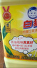 白貓 檸檬紅茶洗潔精5kg*4瓶（整箱）A類食品用去油祛味紅茶香洗潔精 曬單實拍圖