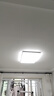 歐普（OPPLE） 吸頂燈客廳大燈可調色LED照明燈具燈飾凝月呵護光 【包安裝】 曬單實(shí)拍圖