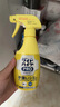 花王（KAO）彩漂衣領(lǐng)凈600ml 衣服校服領(lǐng)必凈襯衣袖口泡沫型噴霧清潔劑 曬單實(shí)拍圖