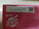 蒙牛 真果粒牛奶飲品禮盒裝 Q彈果粒 【送女友推薦】 【草莓果?！?50g*12盒 曬單實(shí)拍圖
