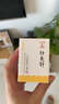 華佗牌（Hwato）針灸針管針套管針帶管針灸針一針一管配帶進(jìn)針管無(wú)菌獨立裝100支毫針 Φ0.25X25MM 曬單實(shí)拍圖