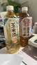 壽全齋紅豆薏米水無糖茶飲料涼茶薏仁水養(yǎng)生水飲料大瓶整箱 750ml*12瓶 曬單實(shí)拍圖