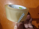 宜之選【低噪音 12卷裝】打包封箱透明膠帶 48mm*60m*52μm 高粘快遞物流家用包裝密封搬家辦公加寬膠布 曬單實(shí)拍圖