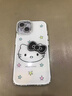 鑒百伊 高顏值星星KT貓適用iPhone16promax手機殼蘋果15pro新款閃鉆鏡頭膜14網(wǎng)紅女13卡通少女心12高級 【粉色】星星KT貓+立體蝴蝶結(jié) iPhone 15 曬單實拍圖
