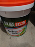 科順6合1超耐型防水涂料隔熱屋頂漏水外墻滲水防水補漏材料耐候防水膠 灰色 【40斤/桶】約刷20平方2遍 曬單實(shí)拍圖