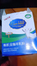 卡倍多卡倍多有機全脂羊乳粉全家通用  純羊奶   400克 12盒 曬單實(shí)拍圖