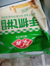 安井 手抓餅 蔥香味 900g 10片 早餐卷餅煎餅  速食早餐面點(diǎn)半成品 曬單實(shí)拍圖