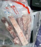龍大肉食 豬精肋排條 凈重4斤 原切整切豬肋條連排 精肋排 豬肉生鮮排骨 曬單實拍圖