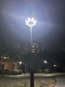 喜蘭達(dá)太陽能照明燈庭院燈戶外路燈帶桿全套高桿燈人體感應(yīng)家用超亮防水  90000W 十面發(fā)光 +6米分體桿 曬單實(shí)拍圖