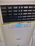 安潤仕工業(yè)加濕器無霧濕膜加濕機大型商用工廠增濕器實驗室機房檔案電子無塵車間醫(yī)療室 ARS-3kg/h【適用30-100㎡】35L水箱 曬單實拍圖