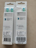 飛利浦（PHILIPS）電動(dòng)牙刷頭 7倍去除牙菌斑潔凈型3支裝HX9023 適配鉆石3系HX6/ HX3/ HX51系列 曬單實(shí)拍圖
