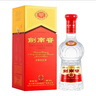 劍南春 水晶劍 38度 500ml 單瓶裝 濃香型白酒 低度水晶劍 曬單實(shí)拍圖