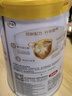 伊利金領(lǐng)冠育護(hù)3段960g嬰幼兒配方奶粉1-3歲升級加量裝 3段 育護(hù) 960g 1罐 曬單實拍圖