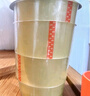宜之選封箱透明膠帶1020米打包膠帶高粘性48mm寬膠帶倉庫搬家物流國標(biāo)檢測 曬單實(shí)拍圖