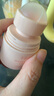 半畝花田止汗露男女腋下干爽香體去異味滾珠除汗留香30ml 曬單實(shí)拍圖