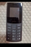 NOKIA新105 4G 全網(wǎng)通移動聯(lián)通電信 老人老年按鍵直板學(xué)生兒童備用戒網(wǎng)手機 雙卡雙待  黑色 曬單實拍圖