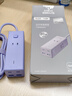 公牛（BULL）氮化鎵30W充電器快充插座/USB插線板便攜插排 小電艙安全快充2C2A+3孔 GNV-MC1303M迷霧紫總控開關(guān) 曬單實拍圖