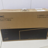 HKC 27英寸2K高清100Hz顯示器IPS面板硬件低藍光廣視角HDMI接口家用電子書辦公液晶電腦顯示屏S2716Q 曬單實拍圖