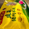 灣仔碼頭三鮮水餃1320g66只餃子早餐速食半成品面點(diǎn)速凍餃子 曬單實(shí)拍圖