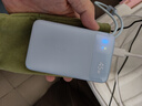 倍思【3c認(rèn)證】45W自帶線充電寶20000毫安快充移動電源小巧便攜可上飛機(jī)適用于蘋果華為小米手機(jī) 曬單實(shí)拍圖