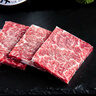西帕克烤肉套餐M9和?？救馄闹捱M(jìn)口原切上腦邊腹心肉牛肉粒源頭直發(fā) 600G/3盒 曬單實(shí)拍圖