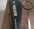 威克多（VICTOR）勝利專(zhuān)業(yè)羽毛球拍全碳素超輕碳纖維速度進(jìn)攻型單拍ARS神速90K二代 神速90K-METALLIC/R灰綠松石色 4U(80-84.9克) 曬單實(shí)拍圖
